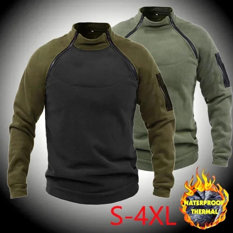 Taktyczna zimowa bielizna term – Winter Clothing Work recenzja i cena
