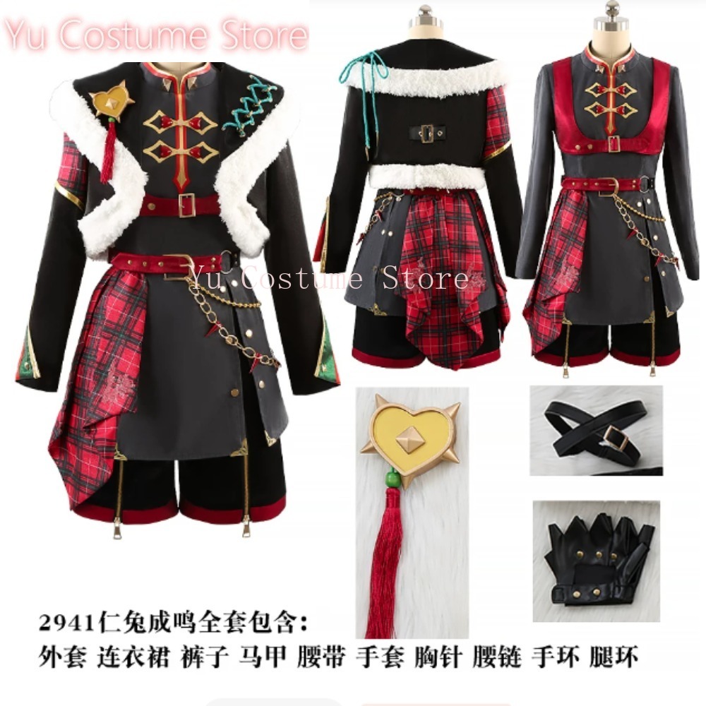 Kostium Cosplay Króliczki Świą – Winter Clothing Store recenzja i cena