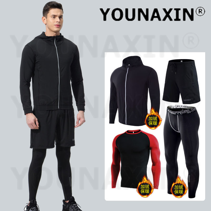 4-częściowy męski zestaw odzie – Warm Winter Clothing recenzja i cena