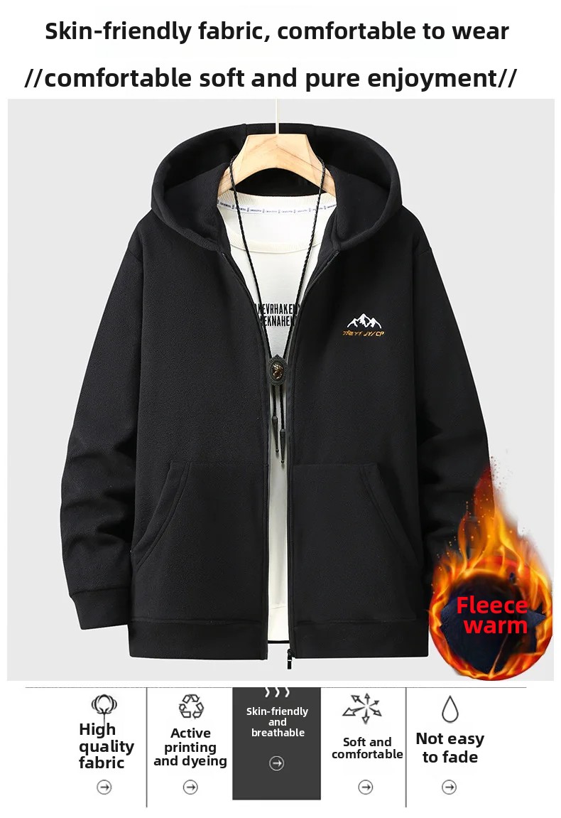 Sklep odzieżowy w dużych rozmi – Winter Clothing Store recenzja i cena