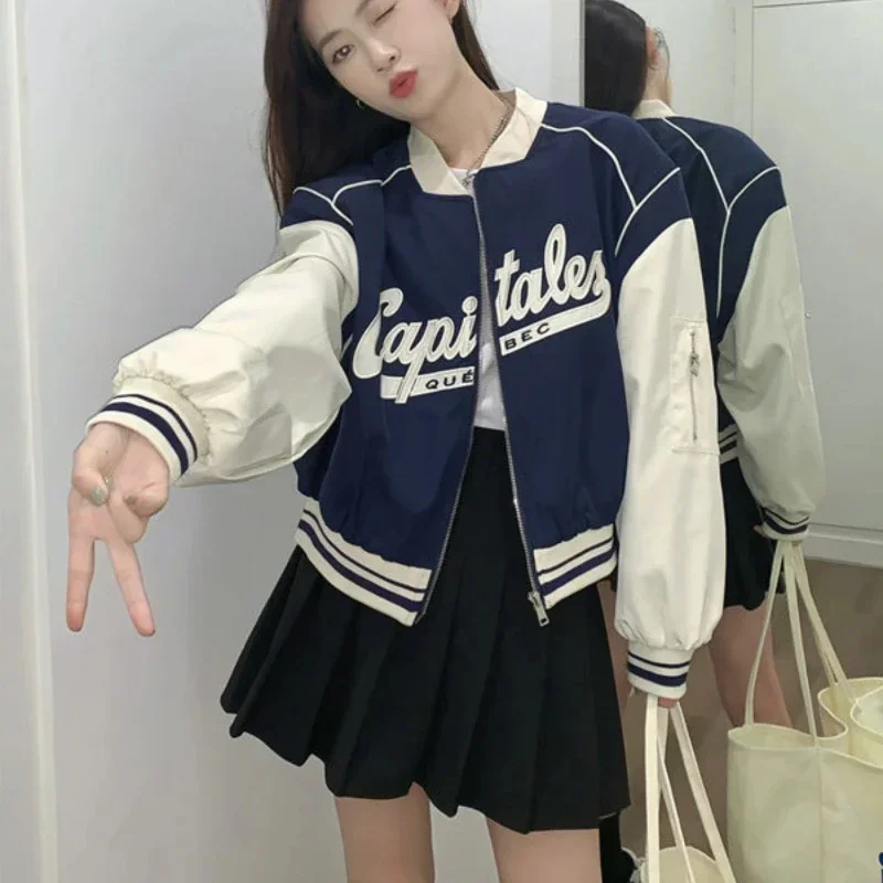 Zapinany na zamek baseballowy  – Winter Clothing H&M recenzja i cena